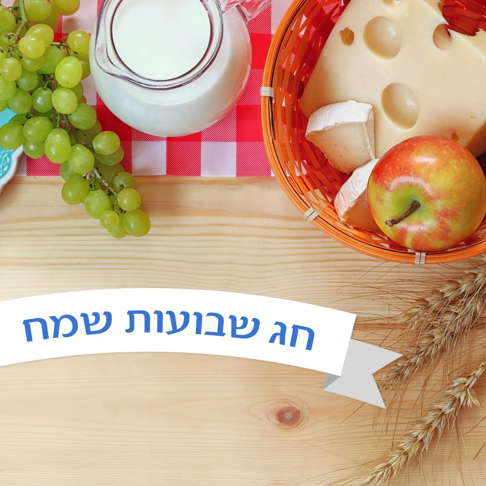 שיקום בטון ואיטום – קיסוס סנפלינג