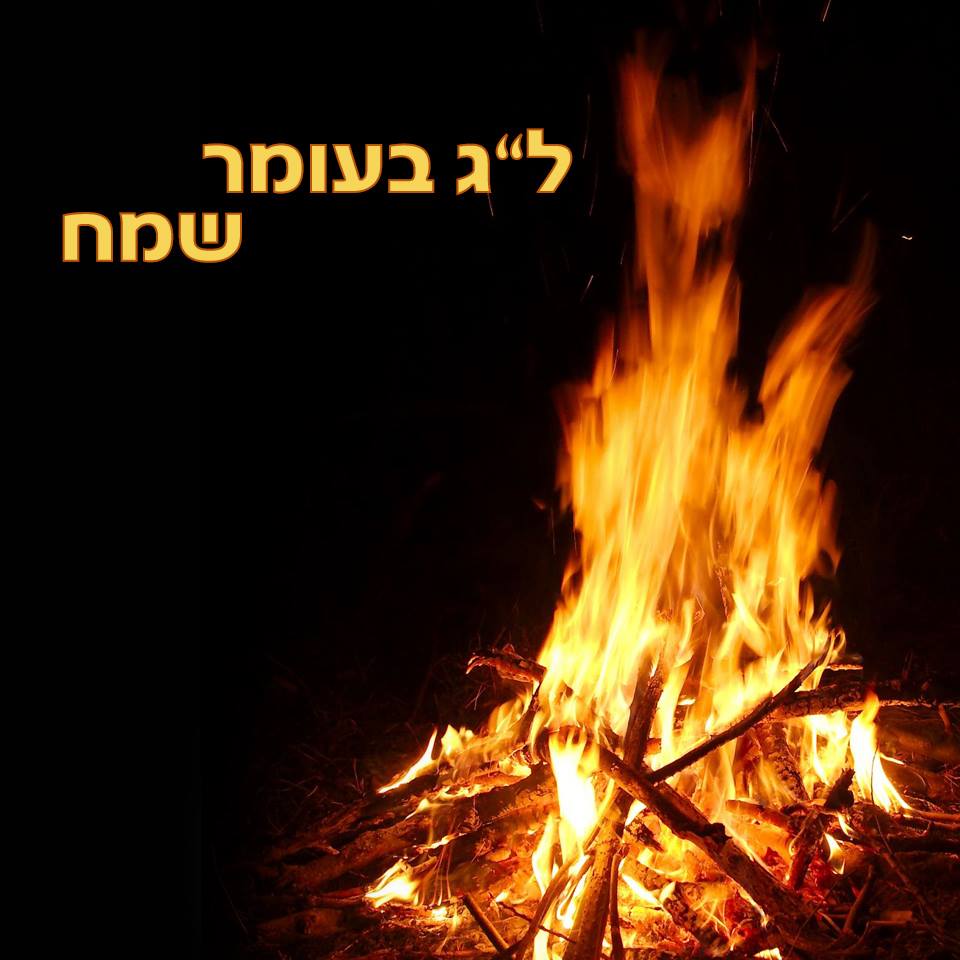 עבודת מעטפת בניין – קיסוס