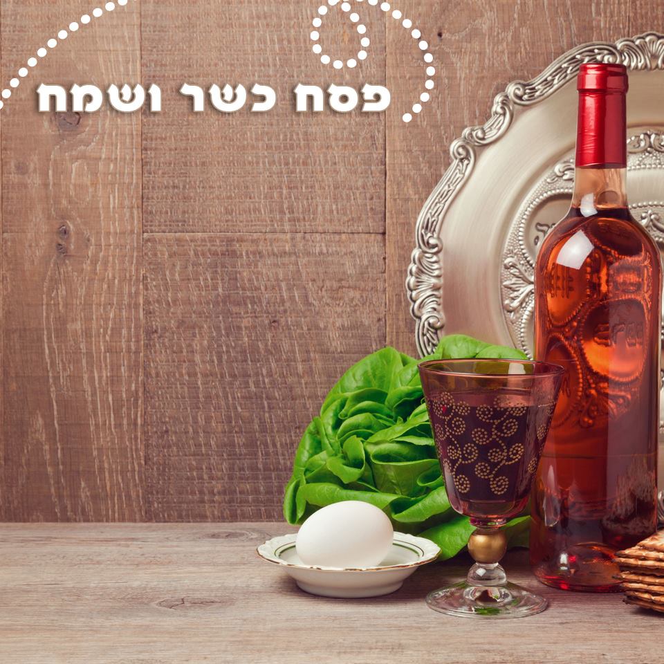 שיקום ושחזור חזית בניין – קיסוס