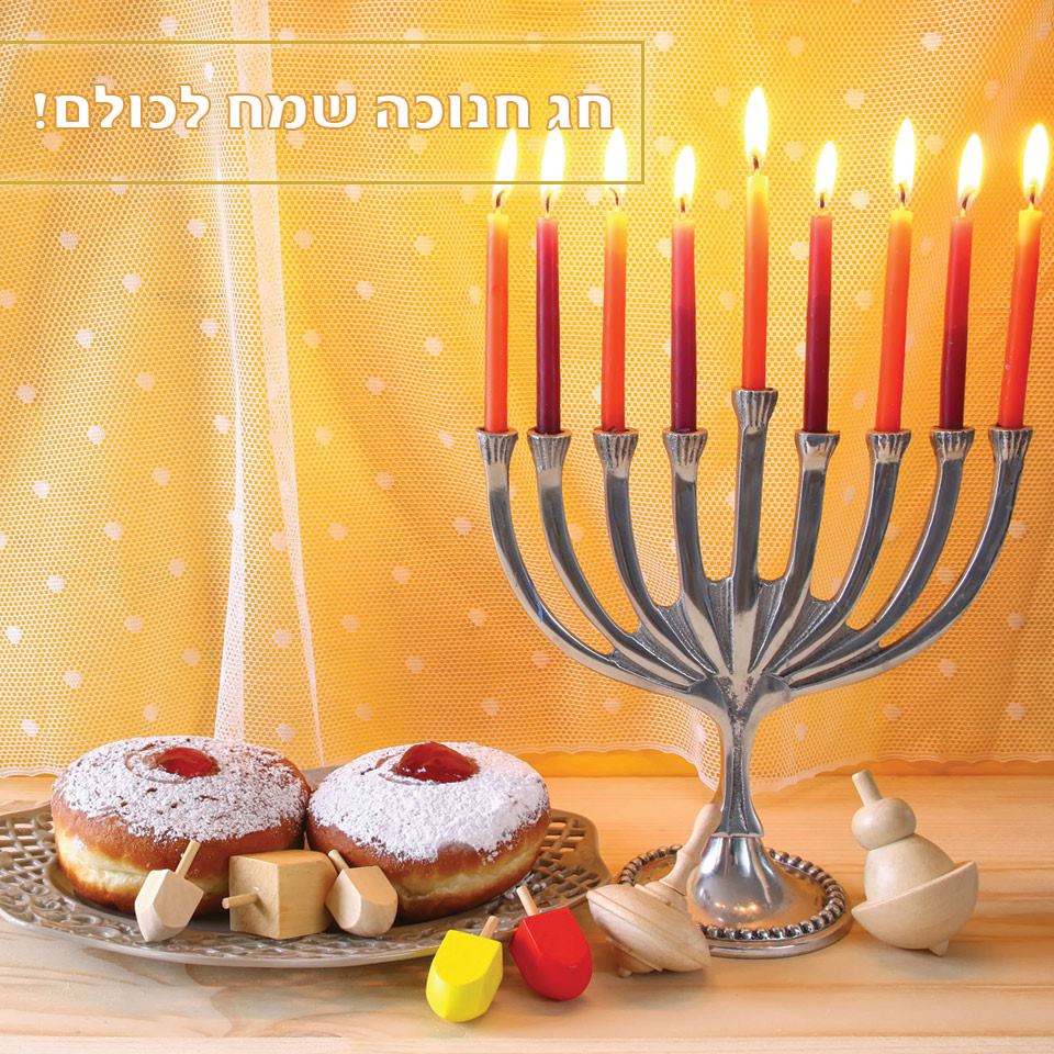 איטום קירות חוץ מושלם – קיסוס